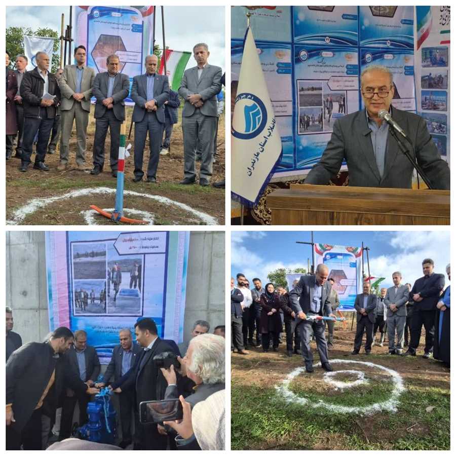 ۲۳ هزار قائم‌شهری، آب شرب سالم نوشیدند